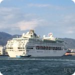 #サンプリンセス #プリンセスクルーズ #世界一周出港 #神戸港 #クルーズ #船旅 #sunprincess #princesscruises #i2w #cruisegram #worldvoyage #portofkobe #travel