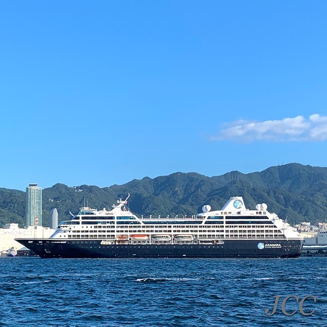 #アザマラクエスト #客船 #神戸 #寄港#クルーズ #アザマラクルーズ #azamaraquest #cruiseship #portofkobe #instacruiseship #i2w #cruisegram #travel #azamaracruises #?