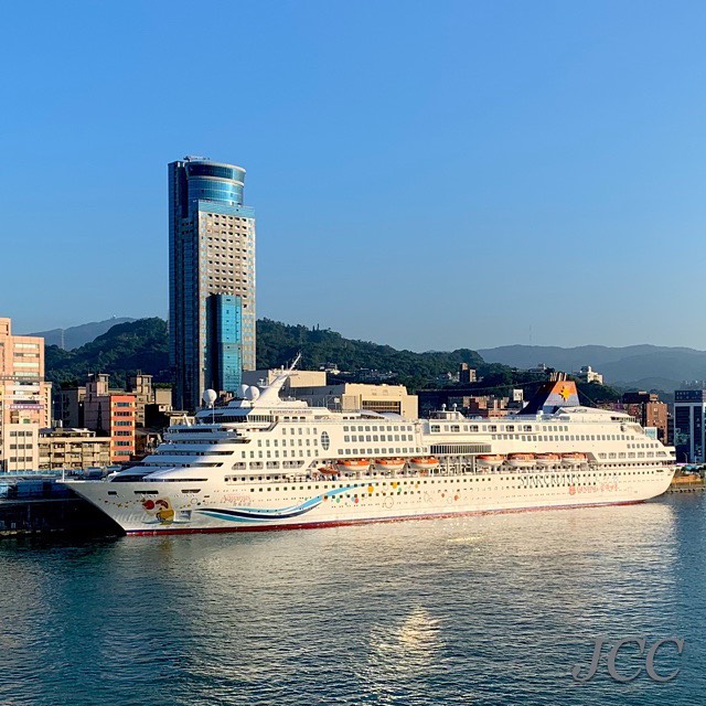 #スーパースターアクエリアス #スタークルーズ #基隆 #台湾 #客船 #旅行 #superstaraquarius #starcruise #keelung #taiwan #i2w #instacruiseship #cruiselife #cruisetime #travel #cruiseaddict #?